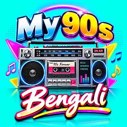 My 90s Bengali