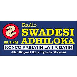 Swadesi Adhiloka logo