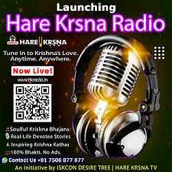 Hare Krishna Lectures logo