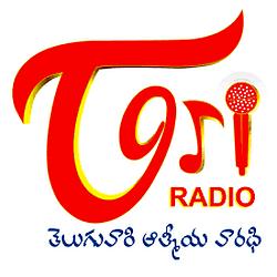 TORI - Telugu One Radio