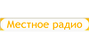 Местное радио