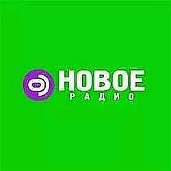 Новое Радио - MegaMix logo