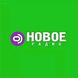 Новое Радио - Top Non-Stop logo