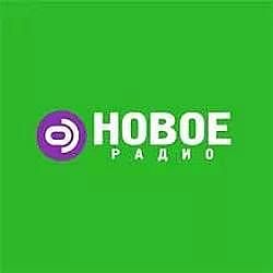 Новое Радио - Fresh logo
