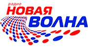 Радио Новая Волна logo
