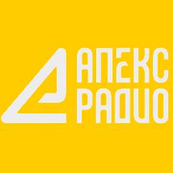 Апекс Радио
