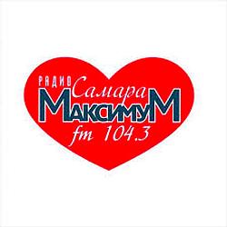 Самара-Максимум