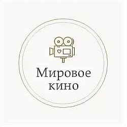 Мировое Кино Monte Carlo logo
