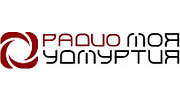 Радио Моя Удмуртия