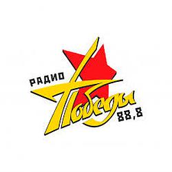 Радио Победы logo