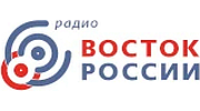 Радио Восток России