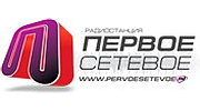 Радио Первое Сетевое
