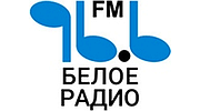 Белое Радио