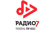Радио7 Тюмень