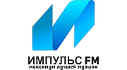 Импульс FM