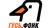 Радио ГУСЬ.Фонк logo