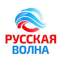 Русская Волна logo