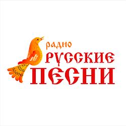 Радио Русские Песни logo