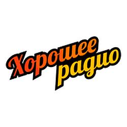 Хорошее радио logo