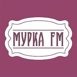 Мурка FM logo