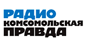Радио Комсомольская Правда
