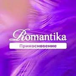 Радио Romantika. Прикосновение logo