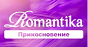 Радио Romantika. Прикосновение logo