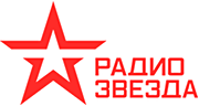Радио ЗВЕЗДА logo