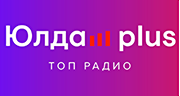 Радио Юлдаш PLUS