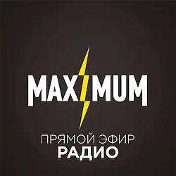 Радио Maximum logo