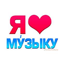 I love Russian Music logo