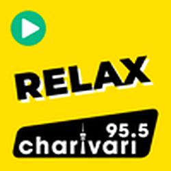 95.5 Charivari - Relax logo