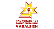 Национальное радио Чувашии