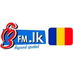 freefm.lk - Romania Sinhala Radio logo