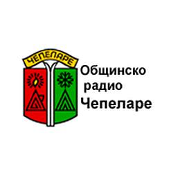Общинско радио Чепеларе logo