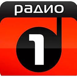 Радио 1