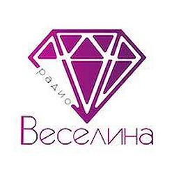 Радио Веселина