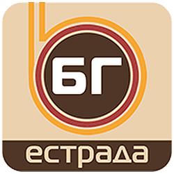 БГ Естрада logo