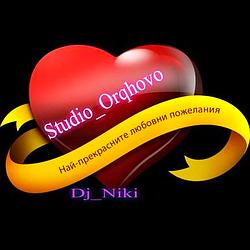 studio_orqhovo