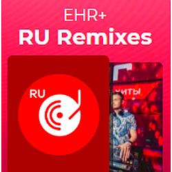 RU Remixes EHR+ logo
