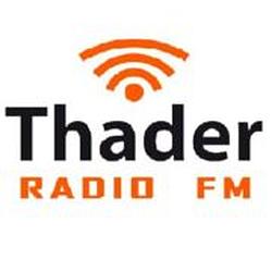 Thader Radio FM