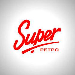 Super Ретро logo
