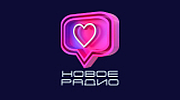 Новое Радио logo