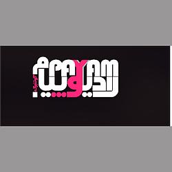 Radio Payam