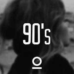 One FM - 90s logo