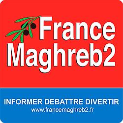 France Maghreb 2 logo