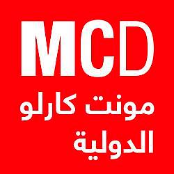 Montecarlo al doualiya (مونت كارلو الدولية) logo
