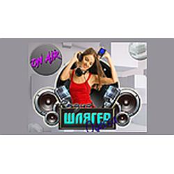 Шлягер Одесса logo