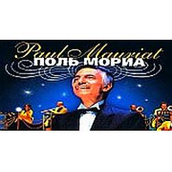 Paris FM Instrumental Music