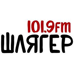 Радіо Шлагер logo
